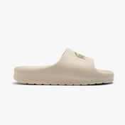 Lacoste Serve Slide 2.0 Erkek Kahverengi Terlik