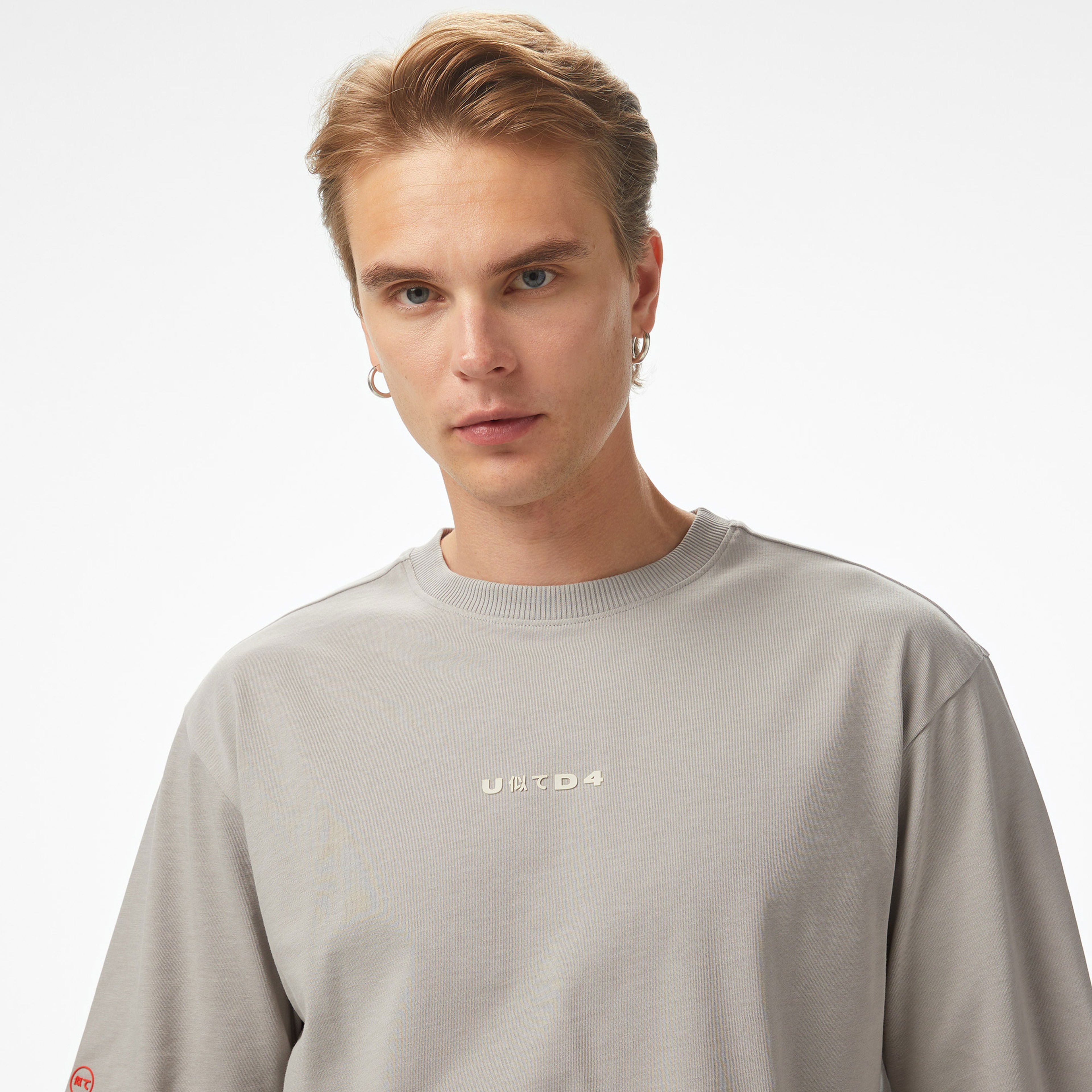 UNITED4 Erkek Gri Sweatshirt