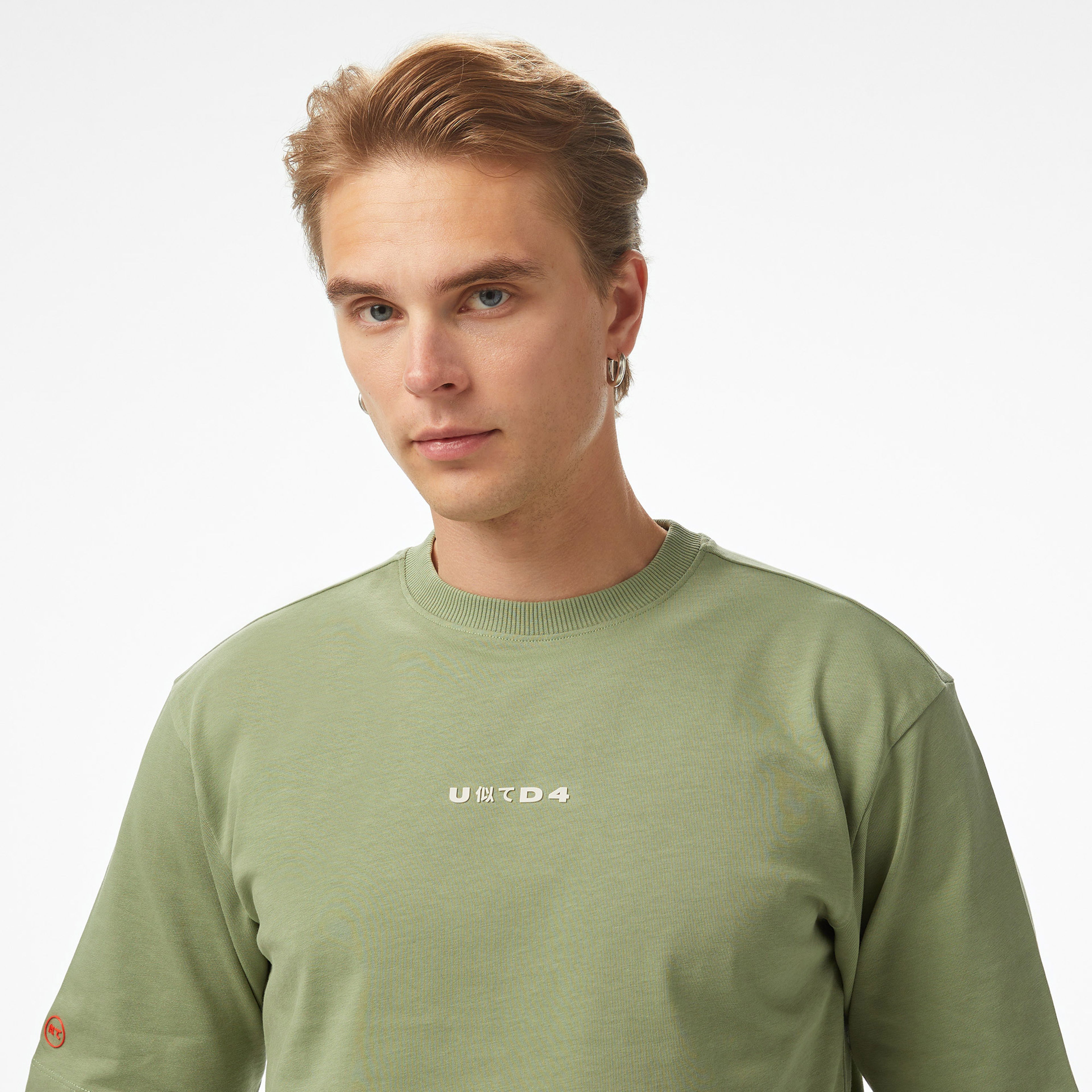 UNITED4 Erkek Yeşil Sweatshirt