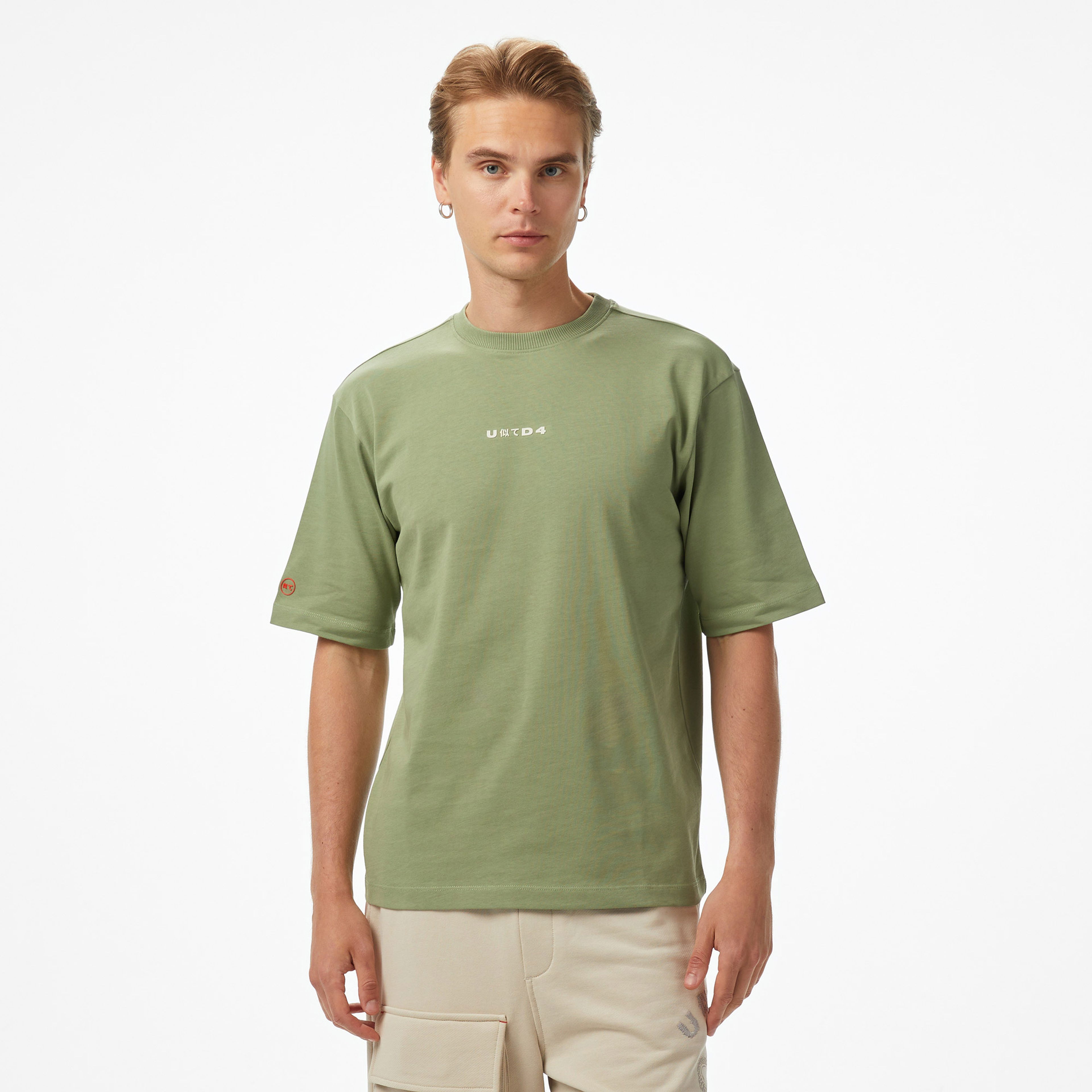 UNITED4 Erkek Yeşil Sweatshirt