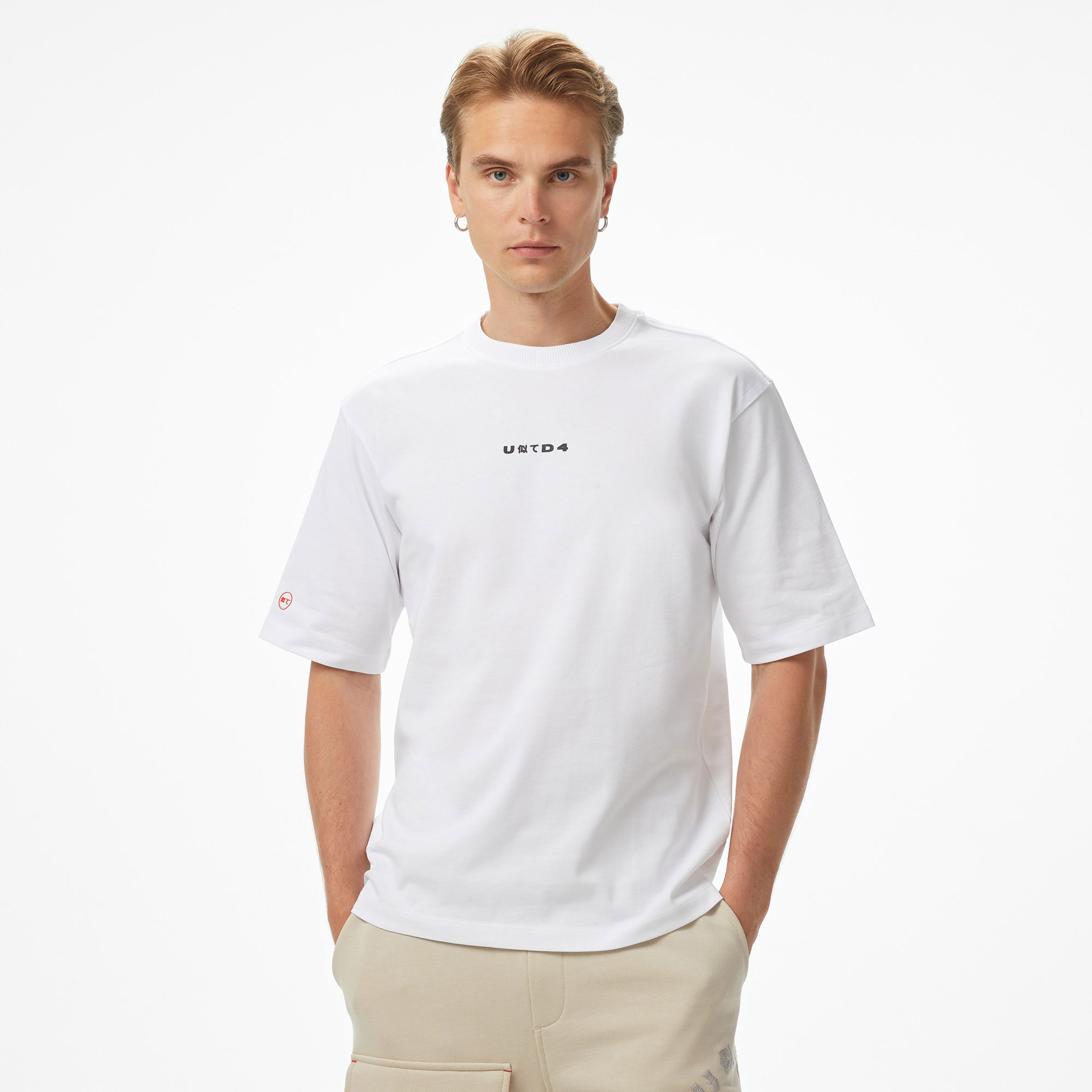 UNITED4 Comfort Erkek Beyaz T-Shirt