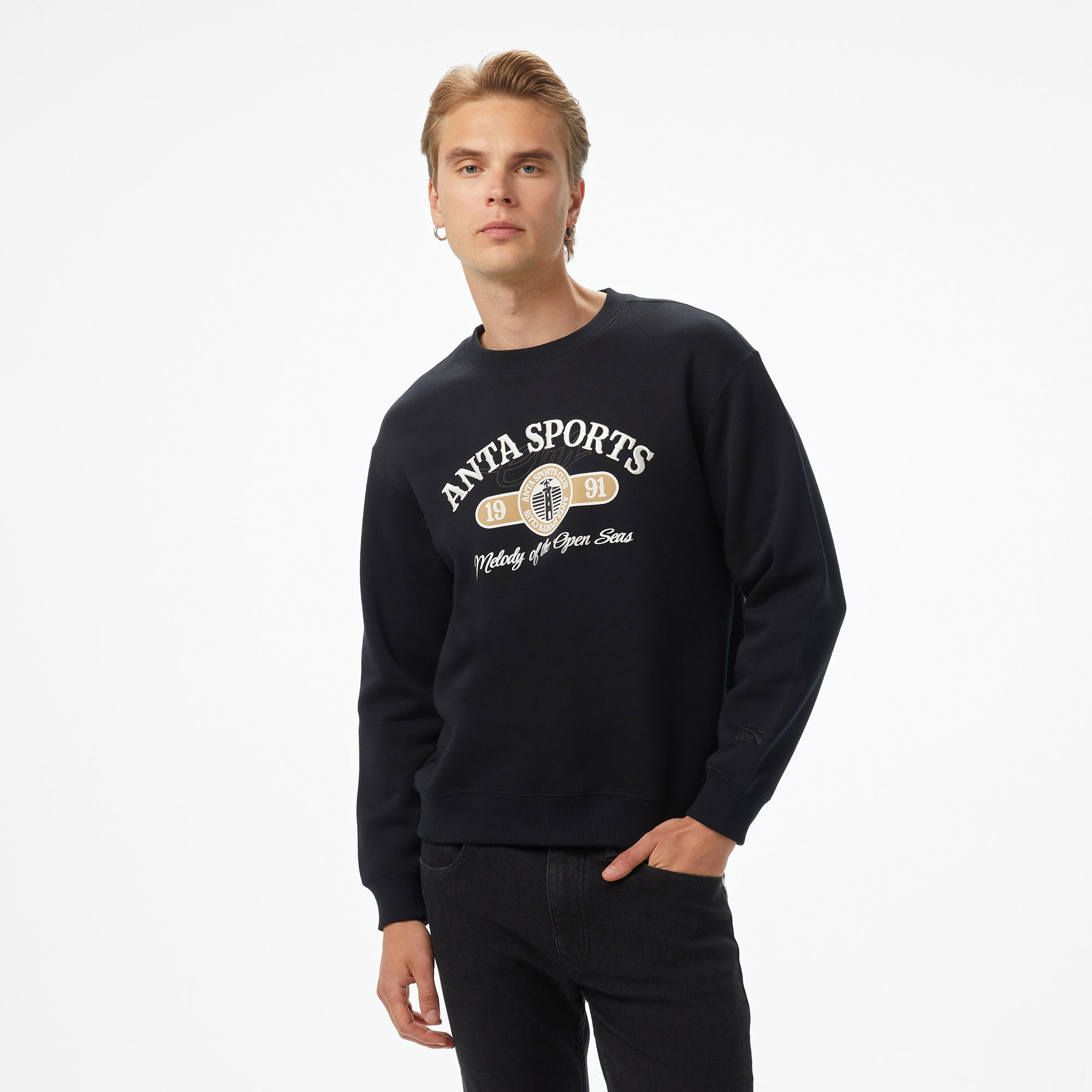 Anta Sports Club Erkek Siyah Sweatshirt
