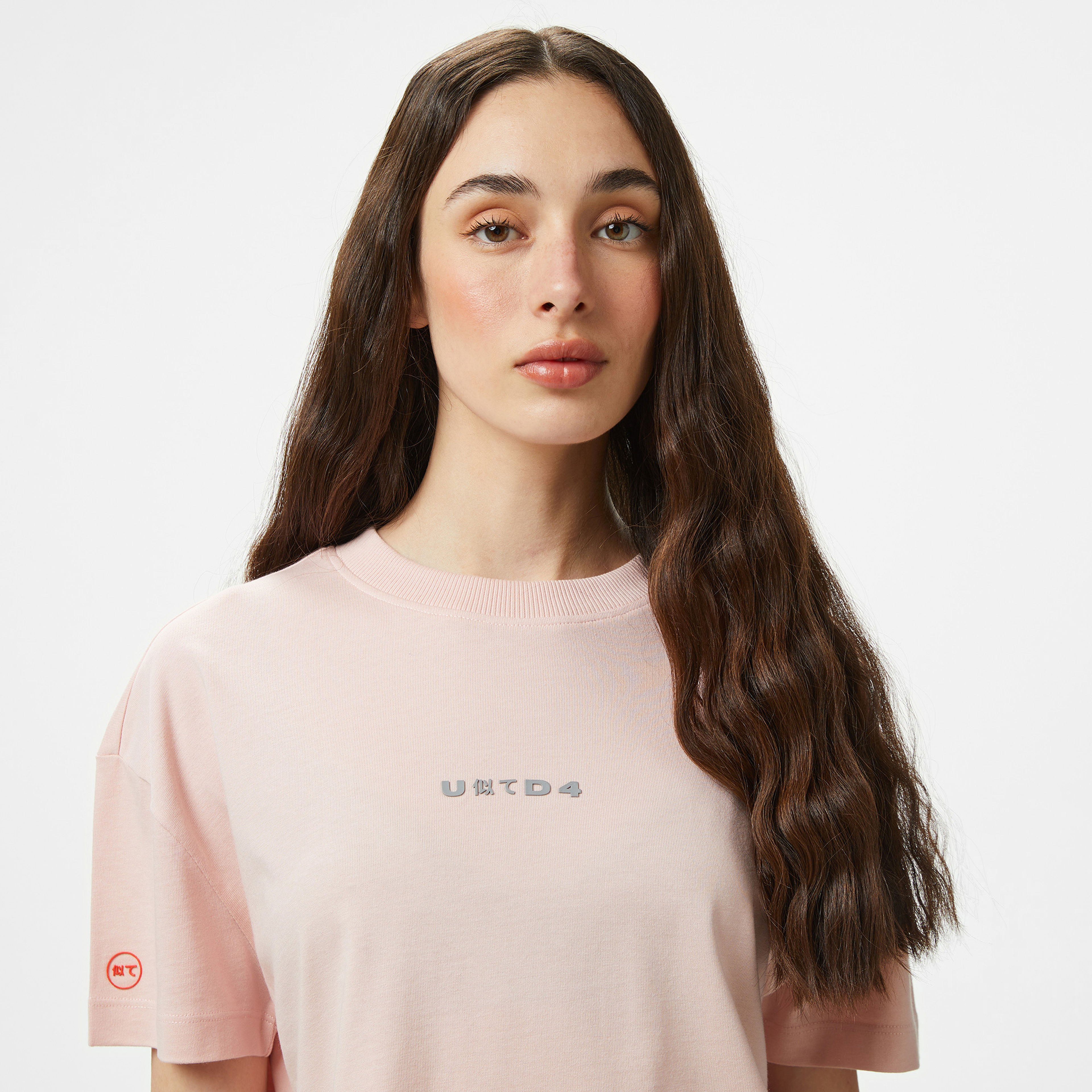 UNITED4 Kadın Bej Sweatshirt