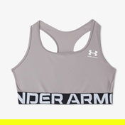 Under Armour HG Mid Branded Kadın Gri Spor Sütyeni