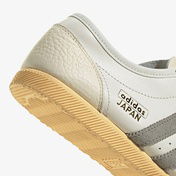 adidas Japan Decon  Kadın Beyaz Spor Ayakkabı