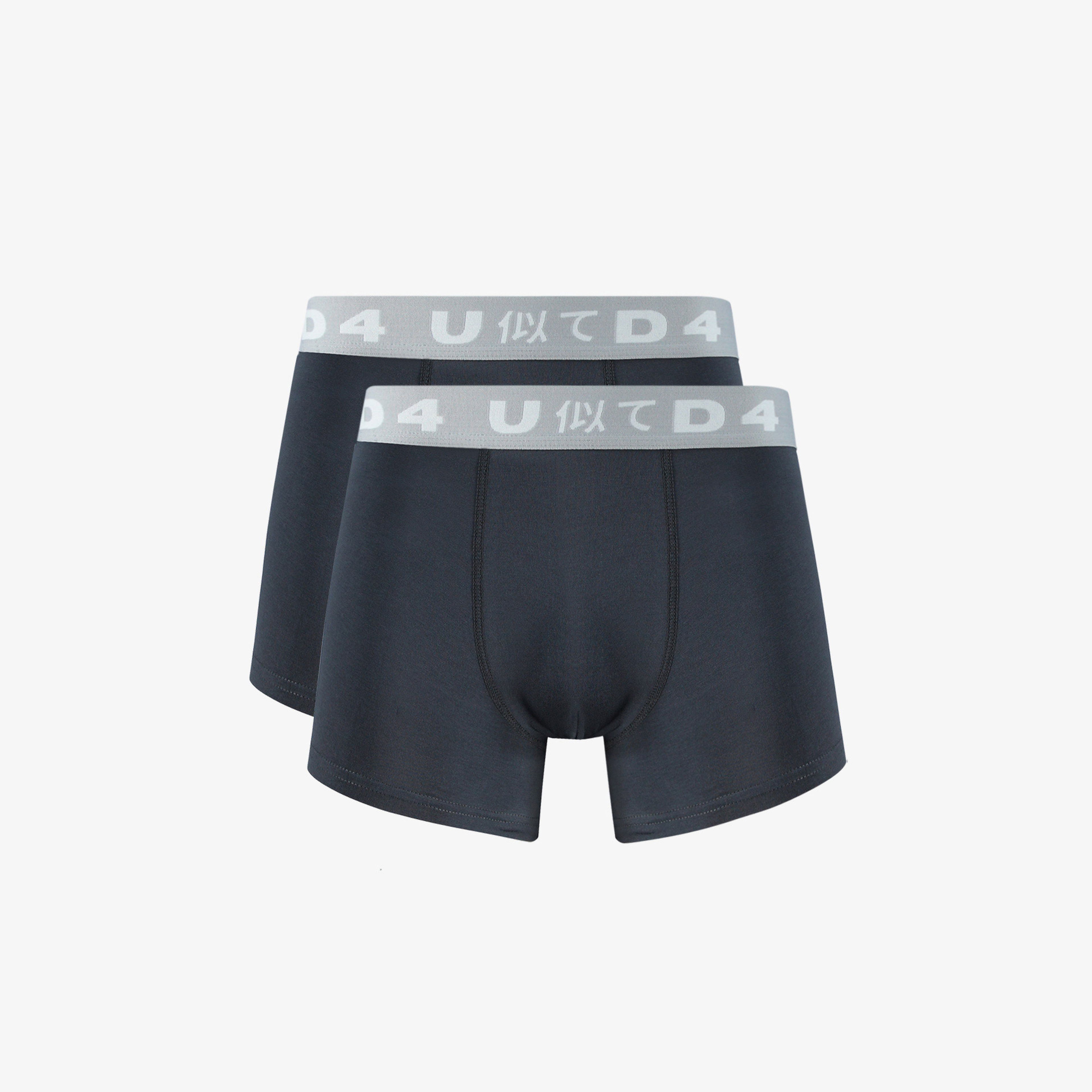 UNITED4 Underwear 2'li Erkek Lacivert Boxer