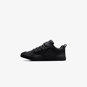 Converse Pro Blaze Leather Çocuk Siyah Sneaker