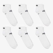 Puma Elements Quarter Unisex Beyaz Çorap