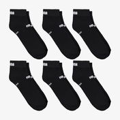 Puma Elements Quarter Unisex Siyah Çorap