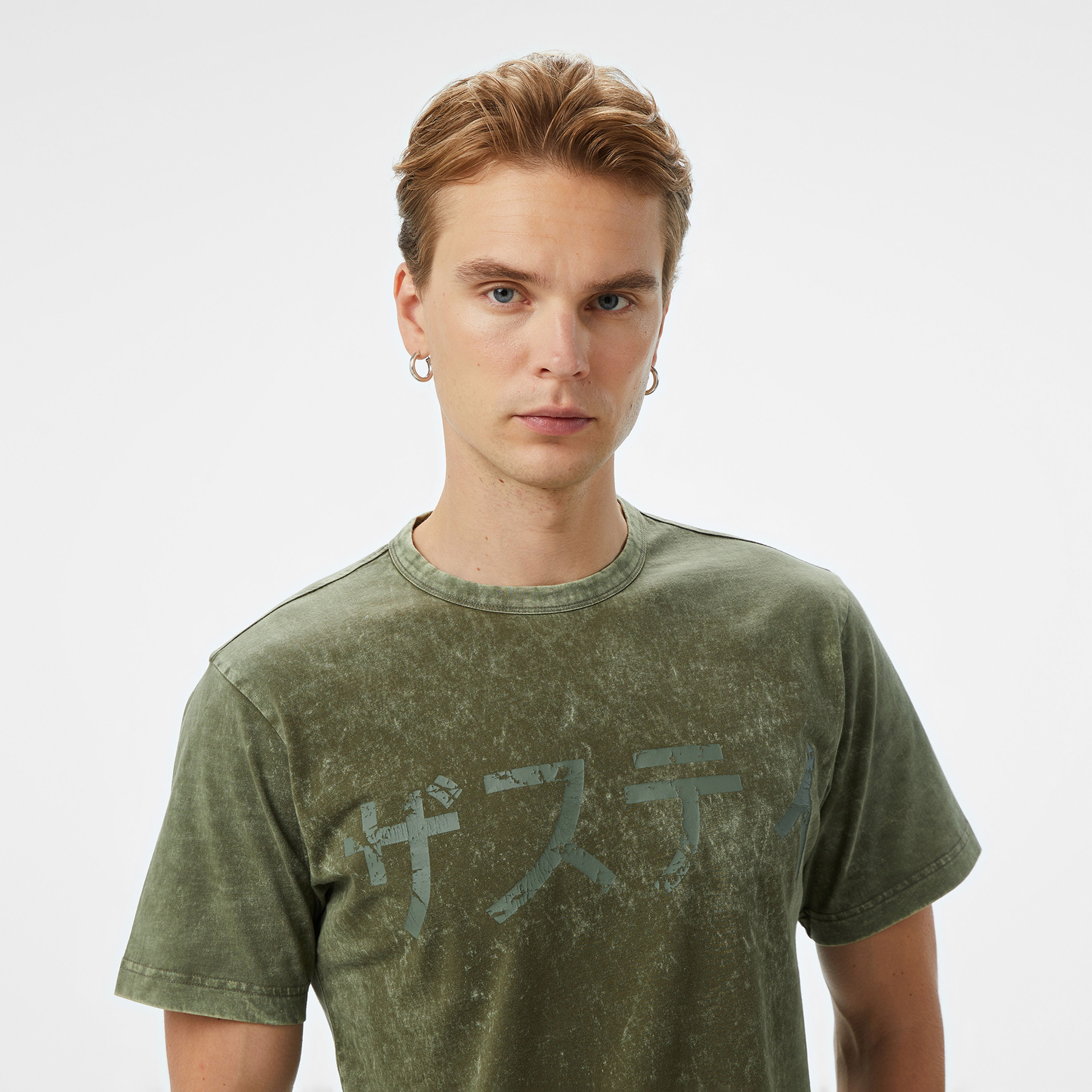 The Stay Line Nami Erkek Yeşil T-Shirt