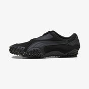 Puma Mostro OG Prime Unisex Siyah Spor Ayakkabı