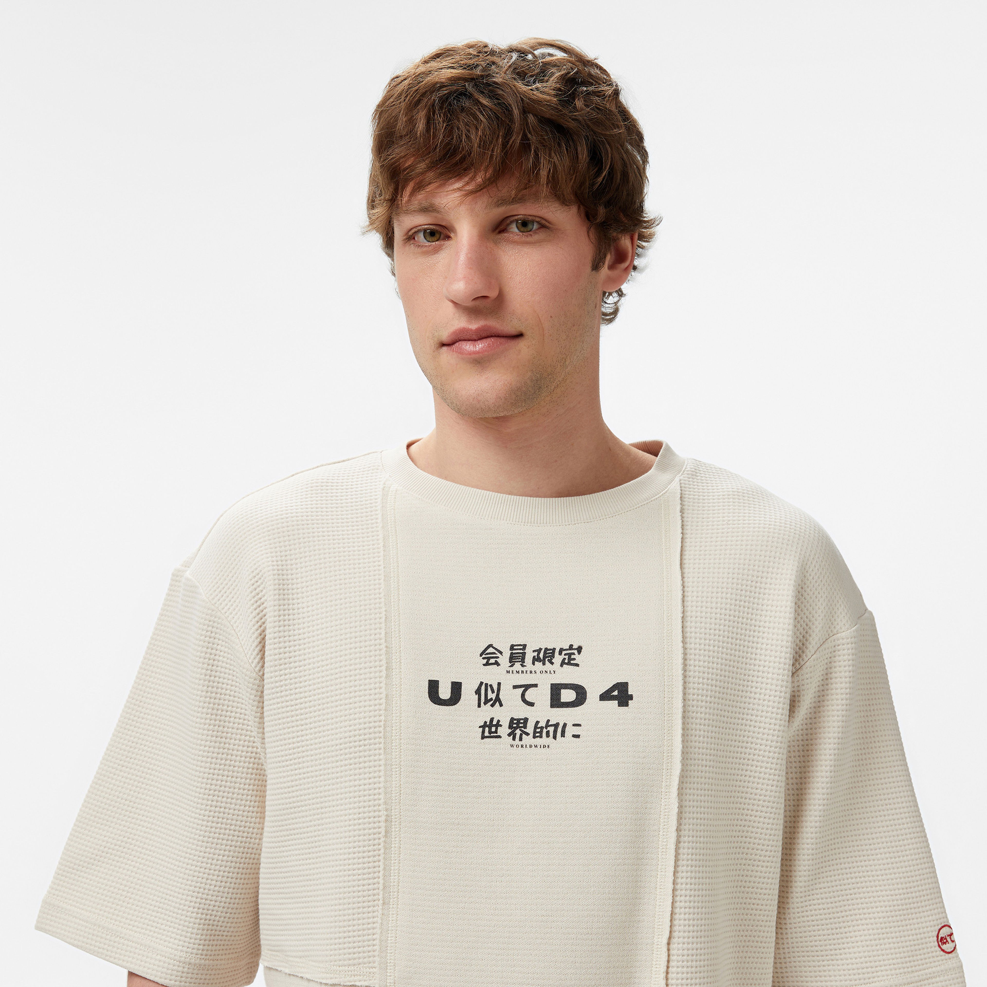 UNITED4 Örme Comfort Erkek Gri T-Shirt